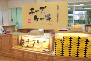 Dedicated sales stand at Okashi no Shiro