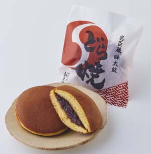 Jintaiko Dorayaki