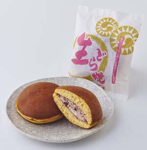 Nama Dorayaki: There are five flavors other than the standard red bean paste.