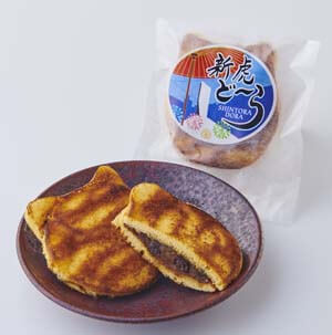 Shintora Dora, tiger-shaped Dorayaki that was developed to commemorate the opening of the Shintora Avenue