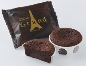 Chabatake Gâteau au Chocolat Grand