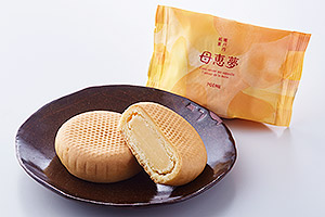 POÈME, a famous sweet from Setouchi