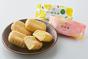 Baby POÈME and the limited time flavor Setouchi lemon