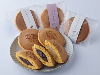 Shiawase (Happy) Dorayaki (from left to right: grain bean paste, rum raisin and white bean paste).