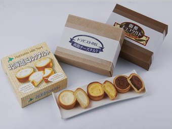 Hokkaido Milk Tart, Trappists no Oka: Hakodate Cheese Tart, Hakodate Choco Tart