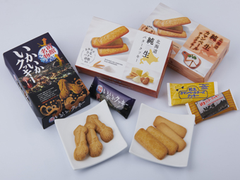 「函館名物いかいかクッキー」、「北海道純生バタークッキー」、「北海道純生カマンベールチーズクッキー」