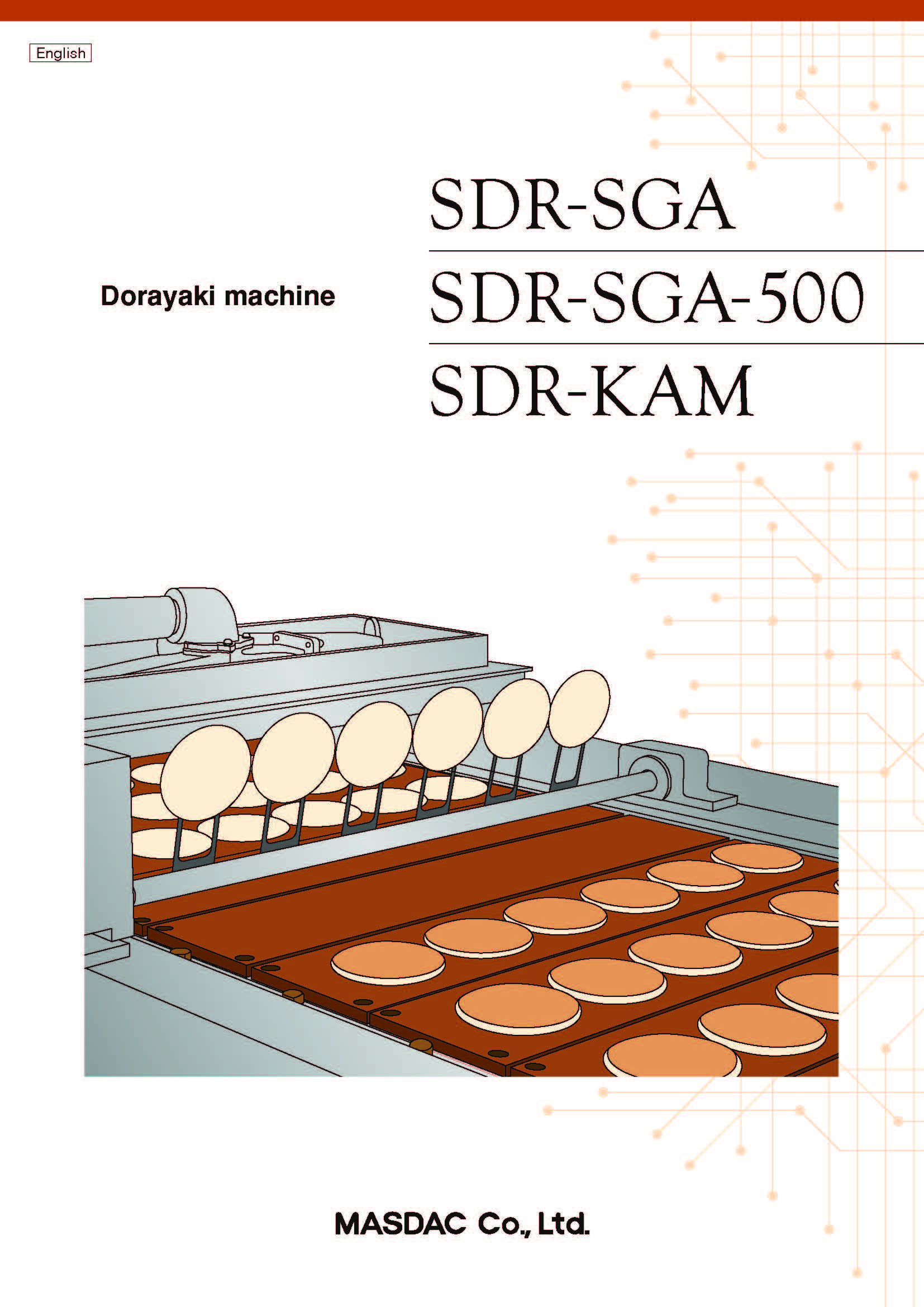 Dorayaki