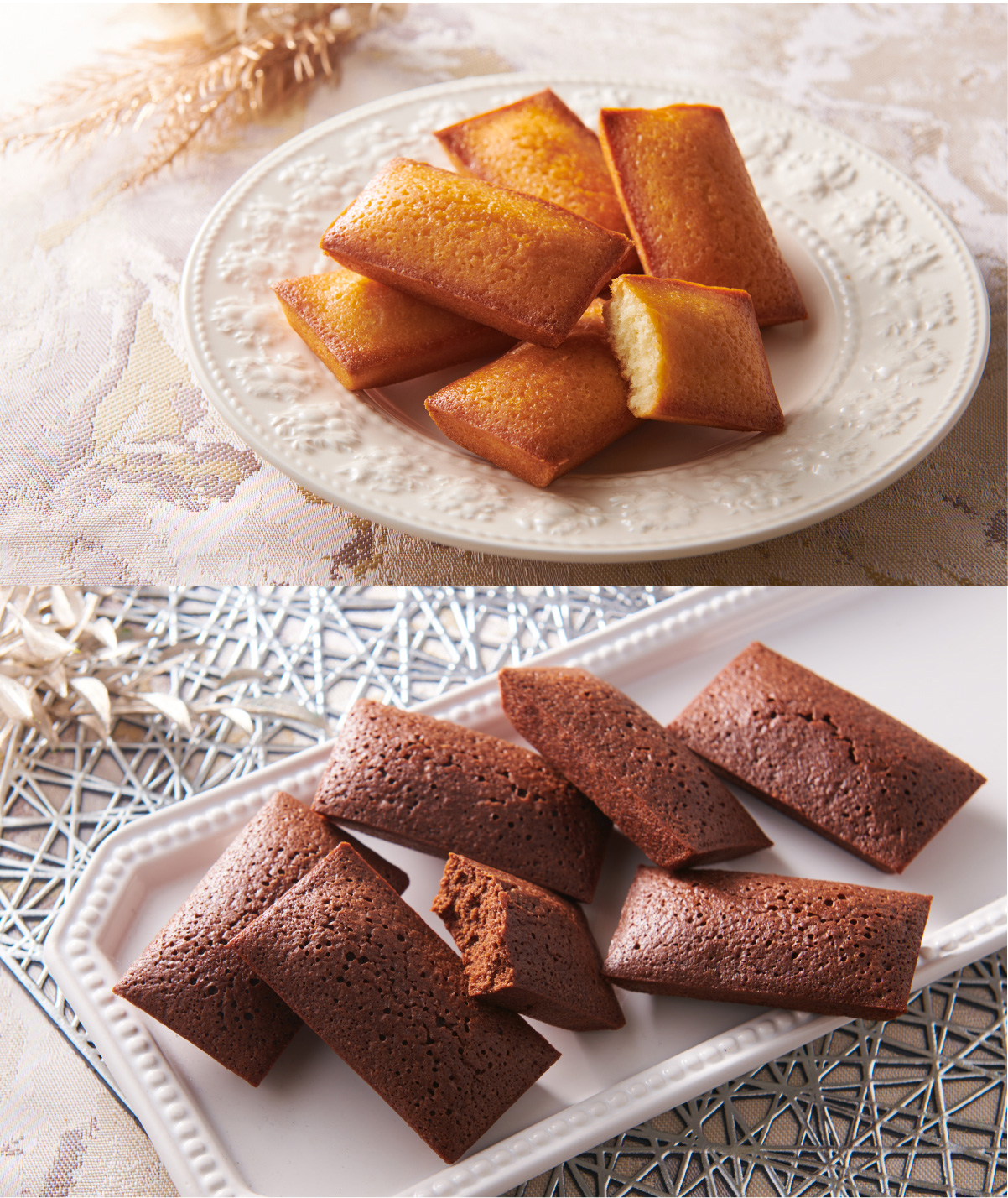 Rice flour financier　Plain /Chocolate　