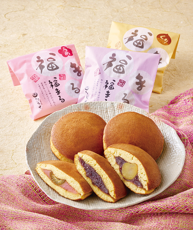 株式会社ひろせ 様