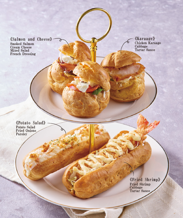 Choux salé/Éclair salé