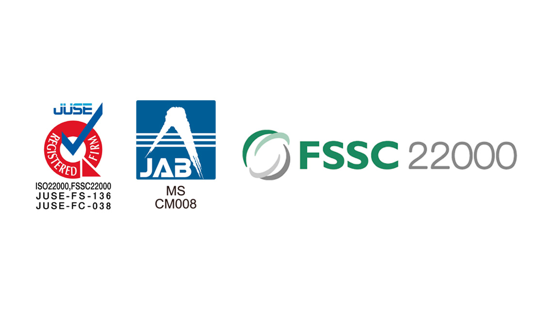 FSSC22000