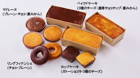 自社製品の焼き菓子10 種類